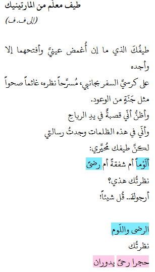 Pasted image 20260410163334.png