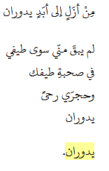 Pasted image 20260410163426.png